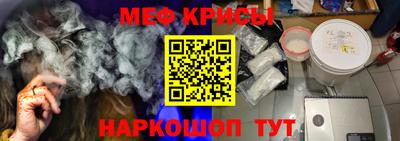 каннабис Кулебаки
