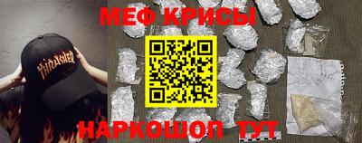 а пвп мука Кунгур