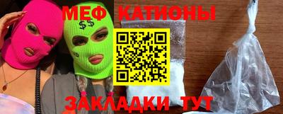 каннабис Кулебаки