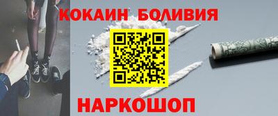 мдма Ликино-Дулёво
