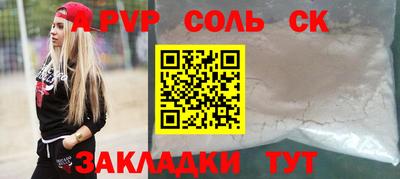 кокаин VHQ Кумертау