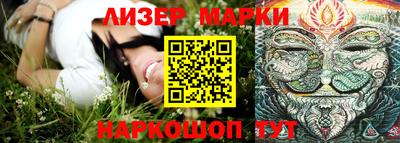 мдма Ликино-Дулёво