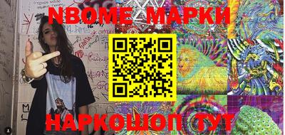 кокаин VHQ Кумертау