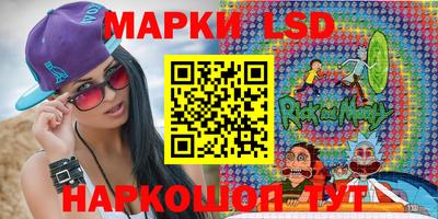 а пвп мука Кунгур
