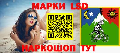 а пвп мука Кунгур