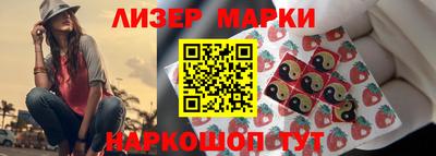 кокаин VHQ Кумертау