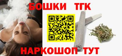 каннабис Кулебаки