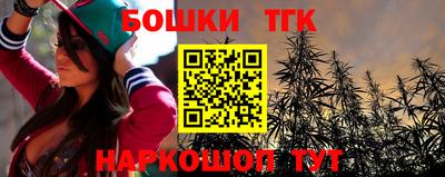 а пвп мука Кунгур