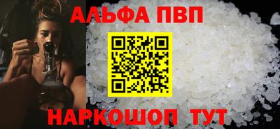 мдма Ликино-Дулёво
