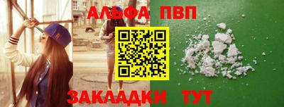 кокаин премиум Лесосибирск