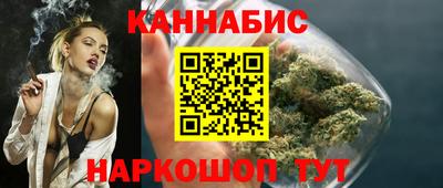 кокаин VHQ Кумертау