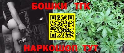 кокаин премиум Лесосибирск