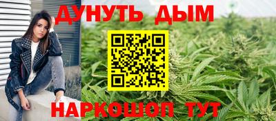 кокаин VHQ Кумертау