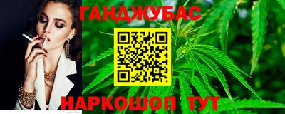 кокаин VHQ Кумертау