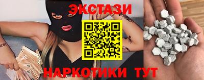 кокаин VHQ Кумертау