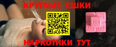 каннабис Кулебаки