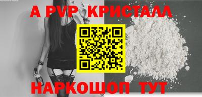кокаин VHQ Кумертау