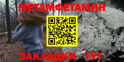 кокаин премиум Лесосибирск