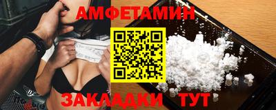 а пвп мука Кунгур