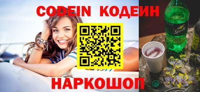 а пвп мука Кунгур
