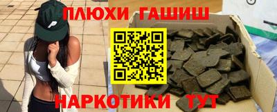 а пвп мука Кунгур