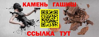 кокаин VHQ Кумертау