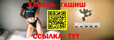 кокаин VHQ Кумертау