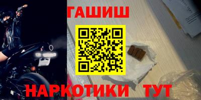 кокаин VHQ Кумертау