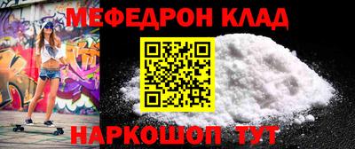 кокаин VHQ Кумертау