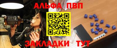мдма Ликино-Дулёво