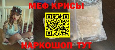 кокаин VHQ Кумертау